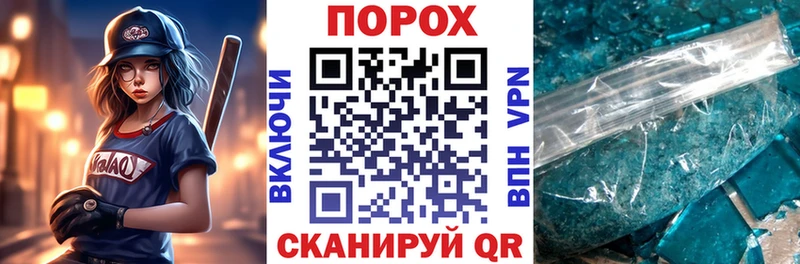 Амфетамин 98%  Алзамай 