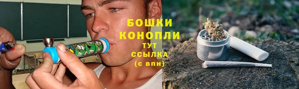гашиш Абаза