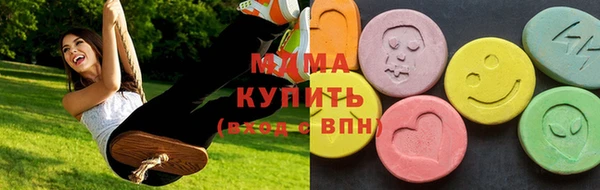 гашиш Абаза