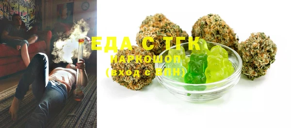 2c-b Абдулино