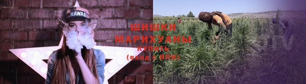 марки nbome Абинск