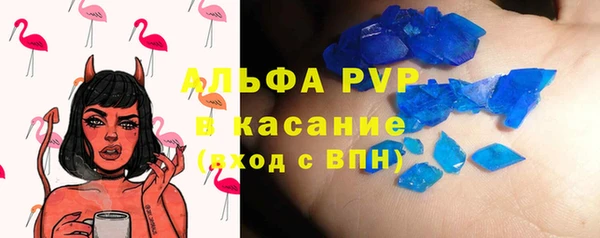 2c-b Абдулино