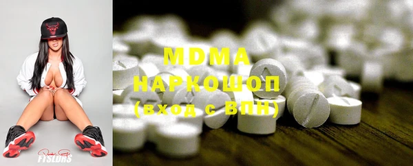 2c-b Абдулино