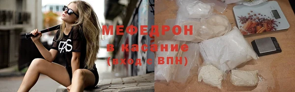 гашиш Абаза