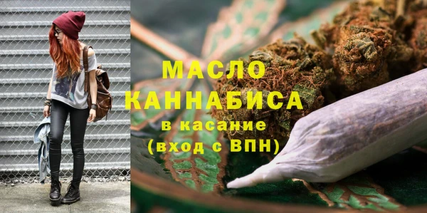кокаин колумбия Снежногорск