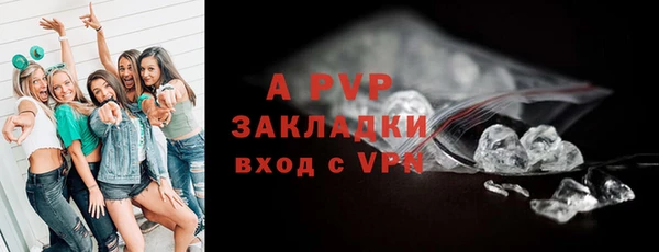 2c-b Абдулино