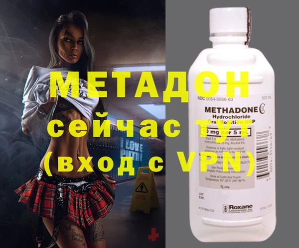 марки nbome Абинск