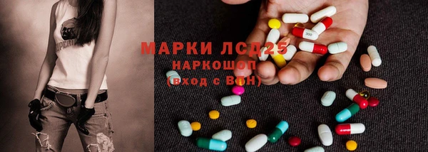 кокс Заводоуковск