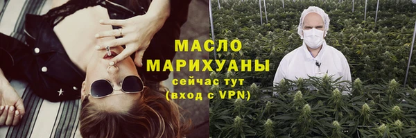 гашиш Абаза