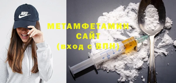 2c-b Абдулино