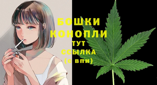 кокаин колумбия Снежногорск
