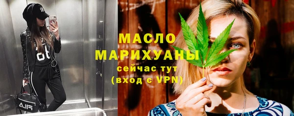 гашиш Абаза