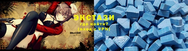 гашиш Абаза