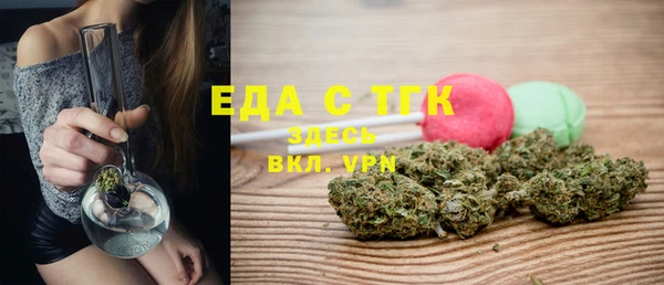 гашиш Абаза