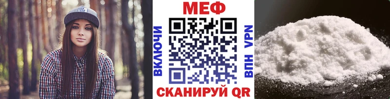 blacksprut зеркало  Алзамай  Меф VHQ 