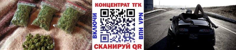 Дистиллят ТГК THC oil Алзамай